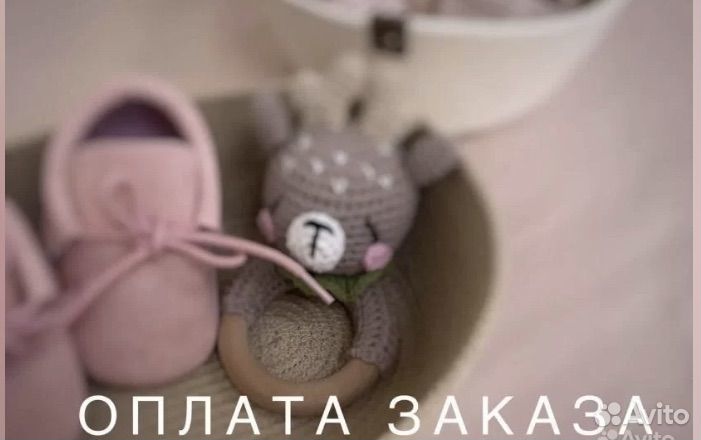 Текстиль для малыша