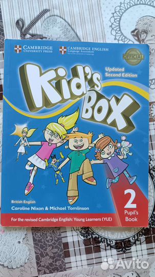 Учебник английского языка. Kids box 2