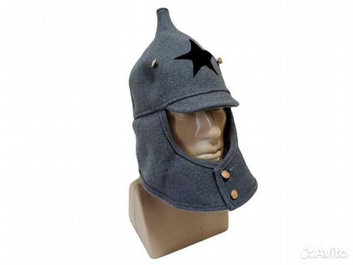 Буденовка серая Синкевич