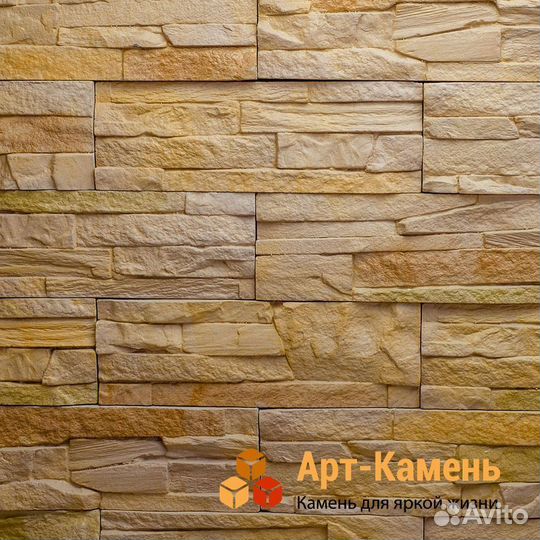 Облицовочный камень 