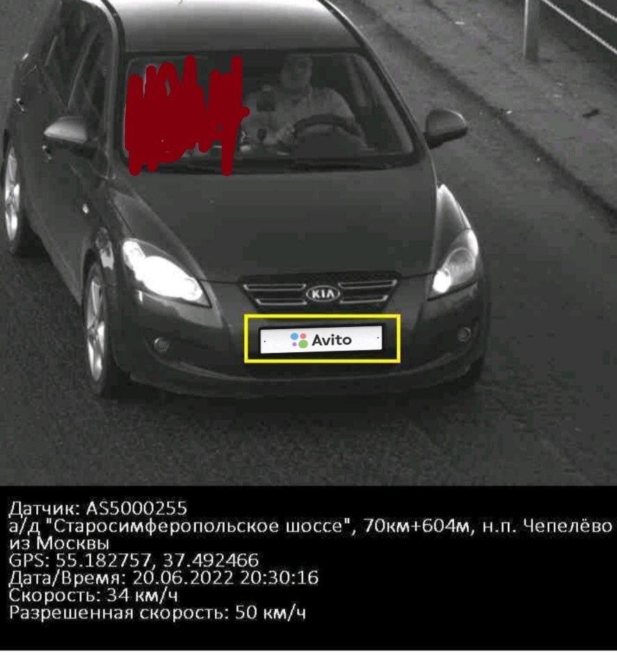 Kia Ceed: фото владельца