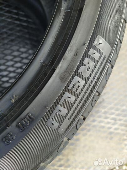 Pirelli Cinturato P7 225/45 R17