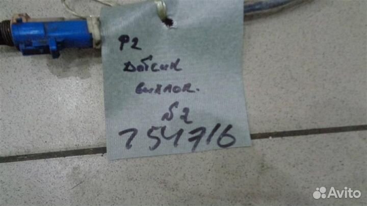 Датчик кислородный нижний Ford Focus 2 2004-2008