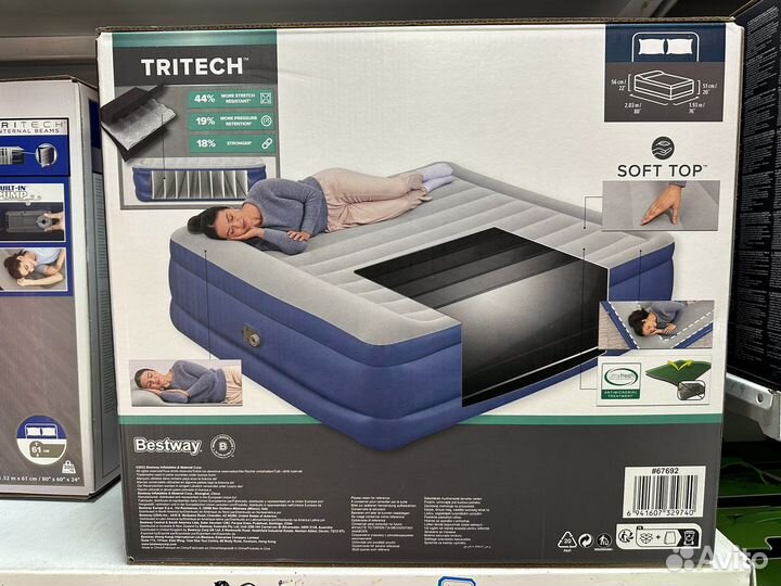 Надувная кровать матрас Bestway 203*193*56