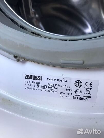 Стиральная машинка zanussi