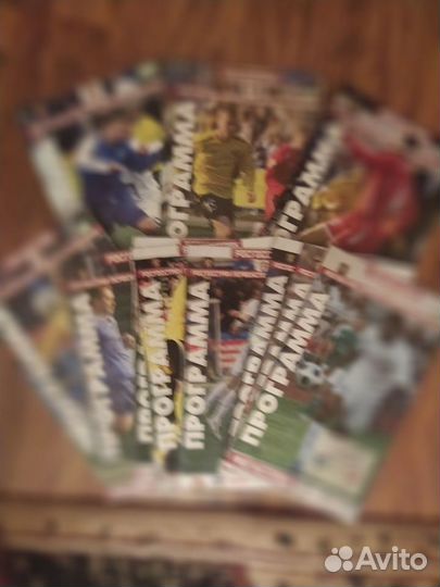 Программки с футбольных матчей