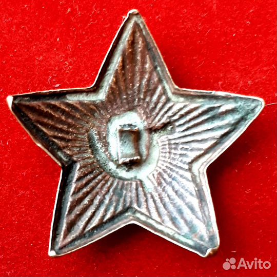 Звезда командира