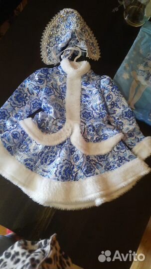 Костюм снегурочки для девочки 128