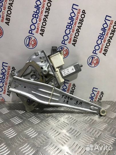 Стеклоподъемник Toyota Avensis 2 T250