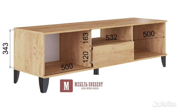 Тумба под тв