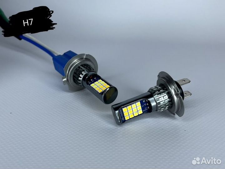 H7 Двухцветная светодиодная LED лампа