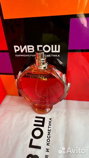 Paco Rabanne Olympea legend 80 мл