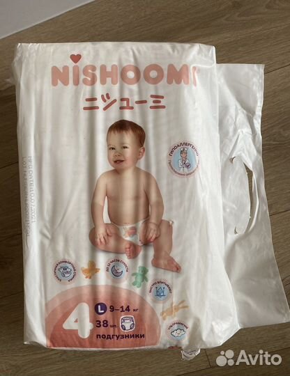 Подгузник nishoomi 4