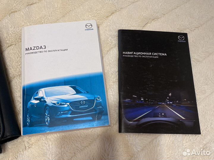 Папка для документов Mazda bm + Руководство