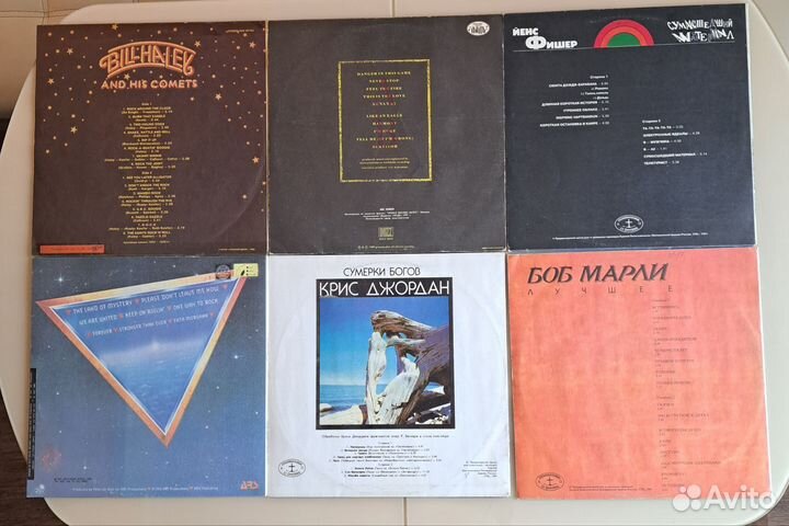Виниловые пластинки lp vinyl