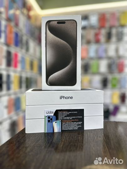 iPhone 15 Pro Max, 256 ГБ