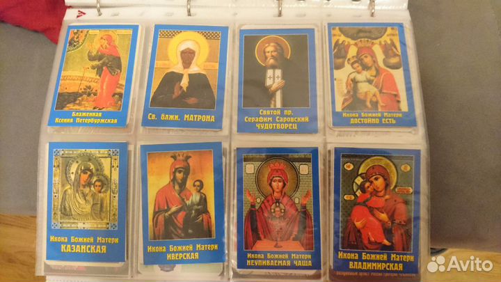 Календарики иконы