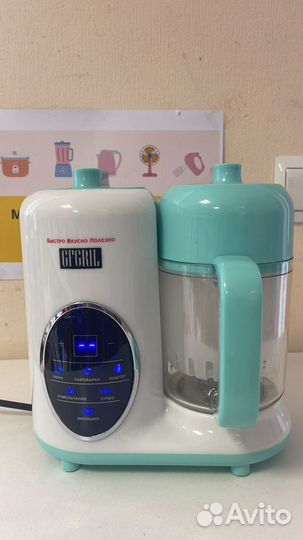 Пароварка-блендер GF Gril gfsb-6