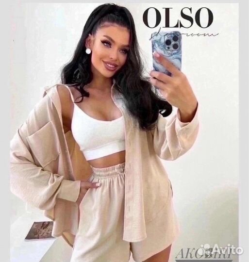 Костюм двойка 42р до 50 размер