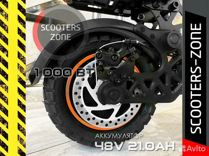 Электросамокат Kugoo M5 Pro (KugooKirin)