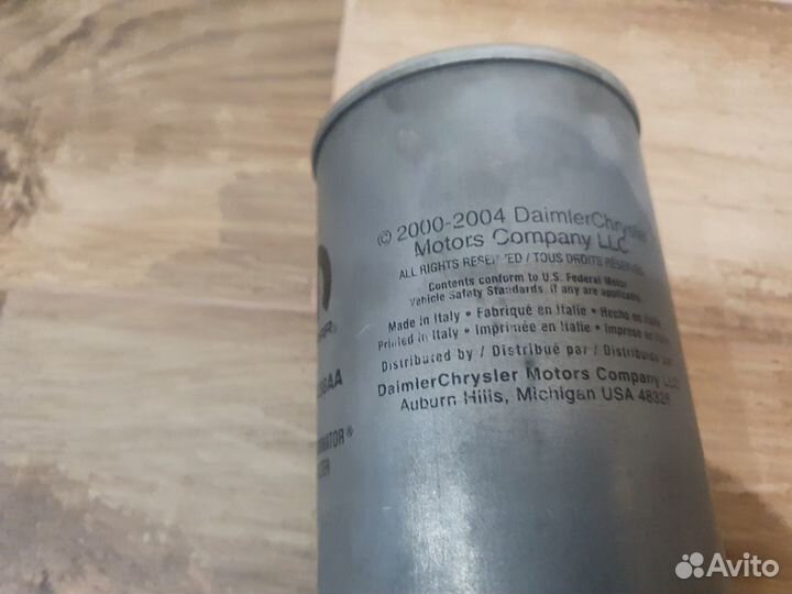 Топливный фильтр