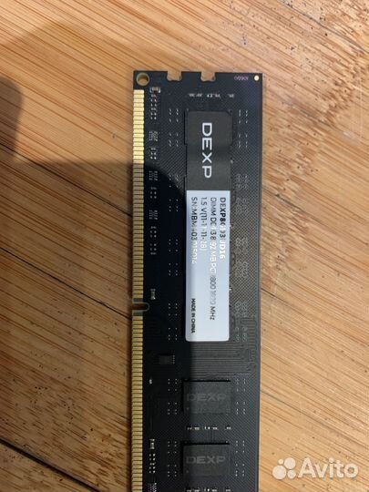 Оперативная память ddr3 16 gb