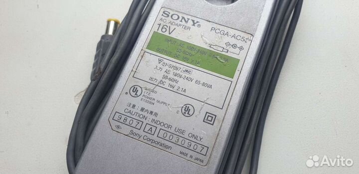 Зарядка для ноутбука sony