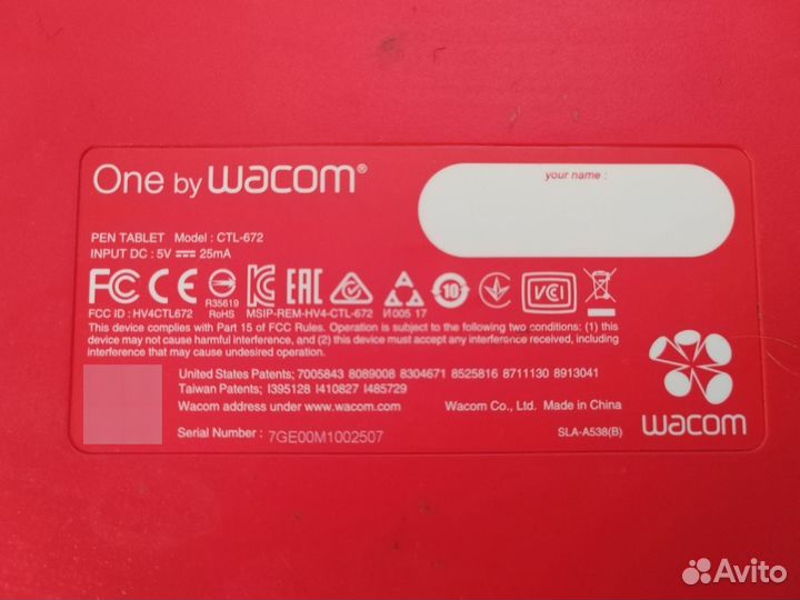 Графический планшет для рисования One by Wacom