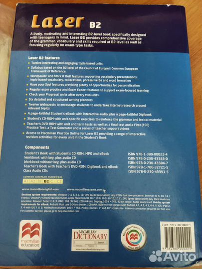 Laser B2 учебник и рабочая тетрадь