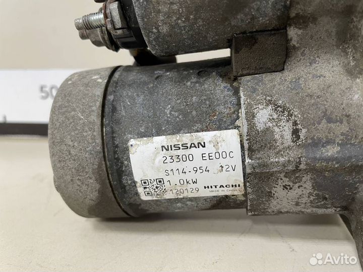 Стартер Nissan Tiida C11 2007-2014