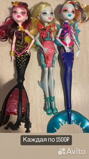Кукла Монстер Хай