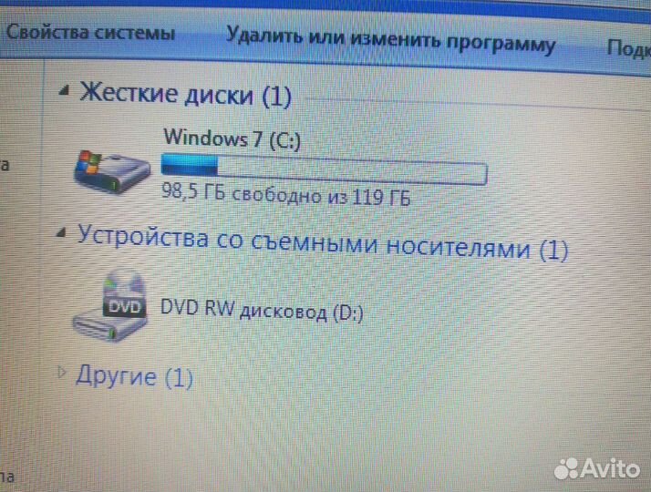 Ноутбук Dell Inspiron Core i5/Озу 4гб/SSD 120 гб