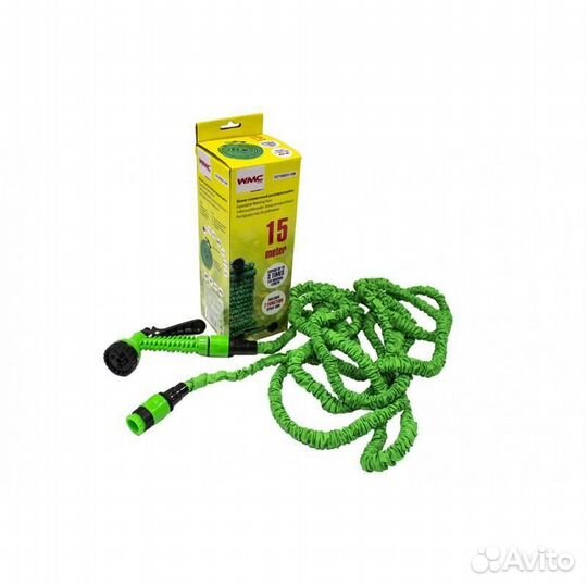 Шланг садовый с пистолетом распылителем (иск.латек