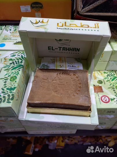 Оптом Сирийское мыло С разным процентным