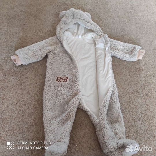 Детская одежда