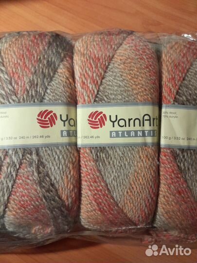 Пряжа для вязания Турция YarnArt Atlantis
