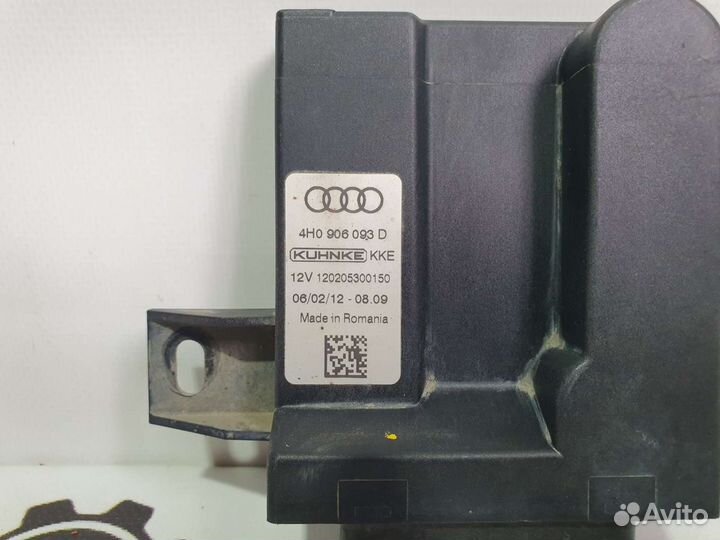 Блок управления топливным насосом для Audi A8 D4