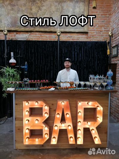 Бармен шоу / Горка шампанского