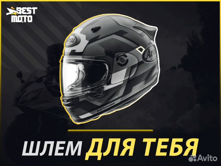 Шлем arai quantic Face Grey Frost