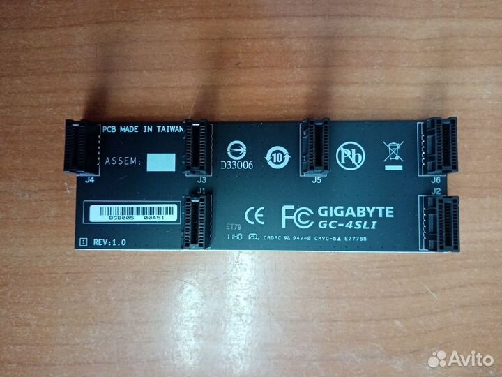Мостики, aдаптеры, SLI,cross fire