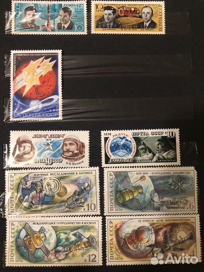 Коллекция марок космонавтика 1969-1977г