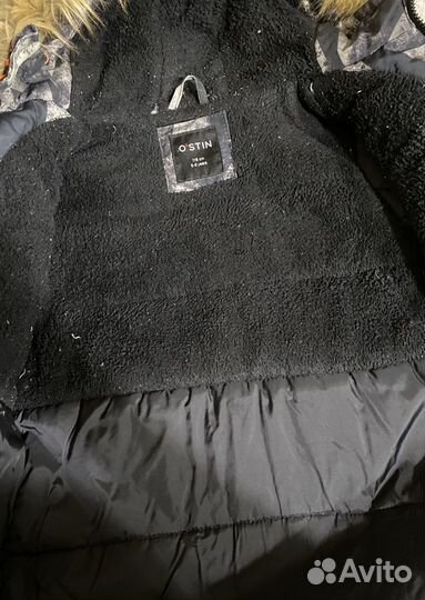 Зимняя куртка