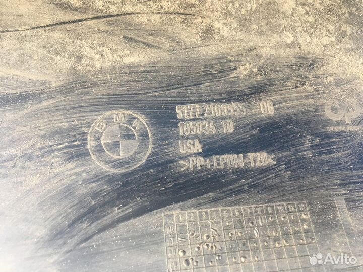 Подножки порогов BMW X5 E70 OEM