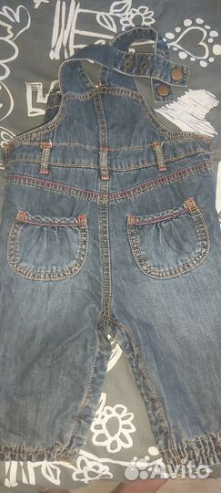 Детские вещи