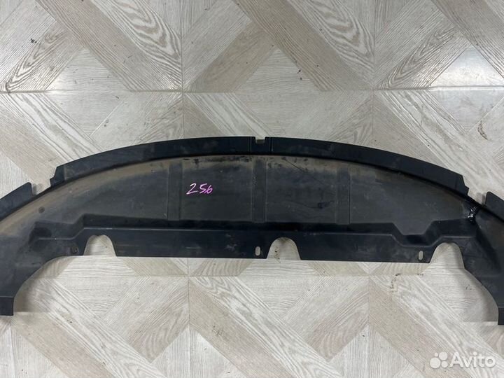 Защита бампера передняя Ford Kuga Cbv внедорожный