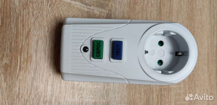 Розетка узо Robiton 1P 16А 30мА A