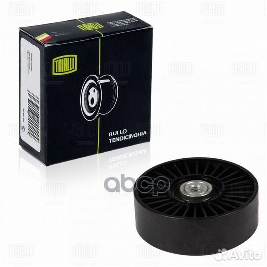 Ролик привод. ремня Vw Transporter (90) 1.9/2