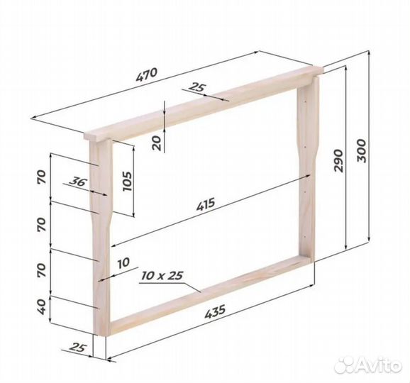 Рамки для ульев дадан