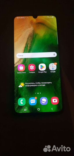 Телефон samsung a70