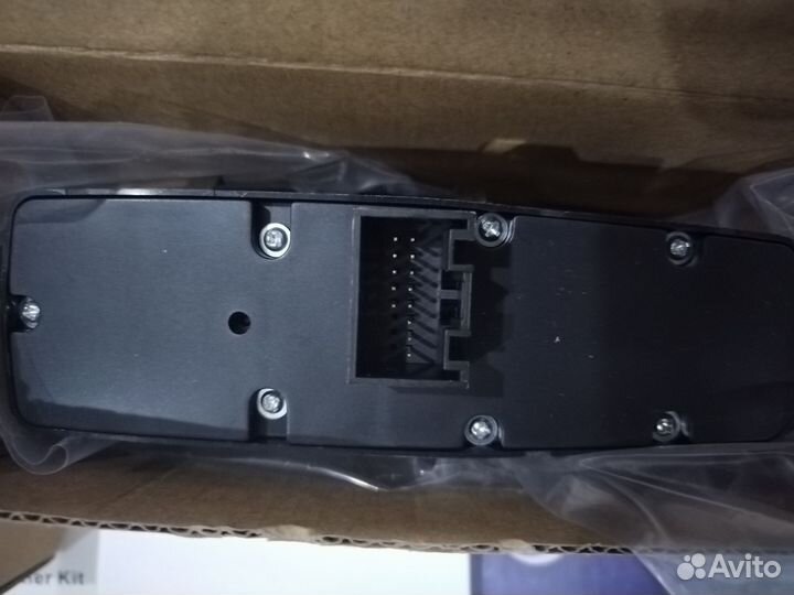 Электроника